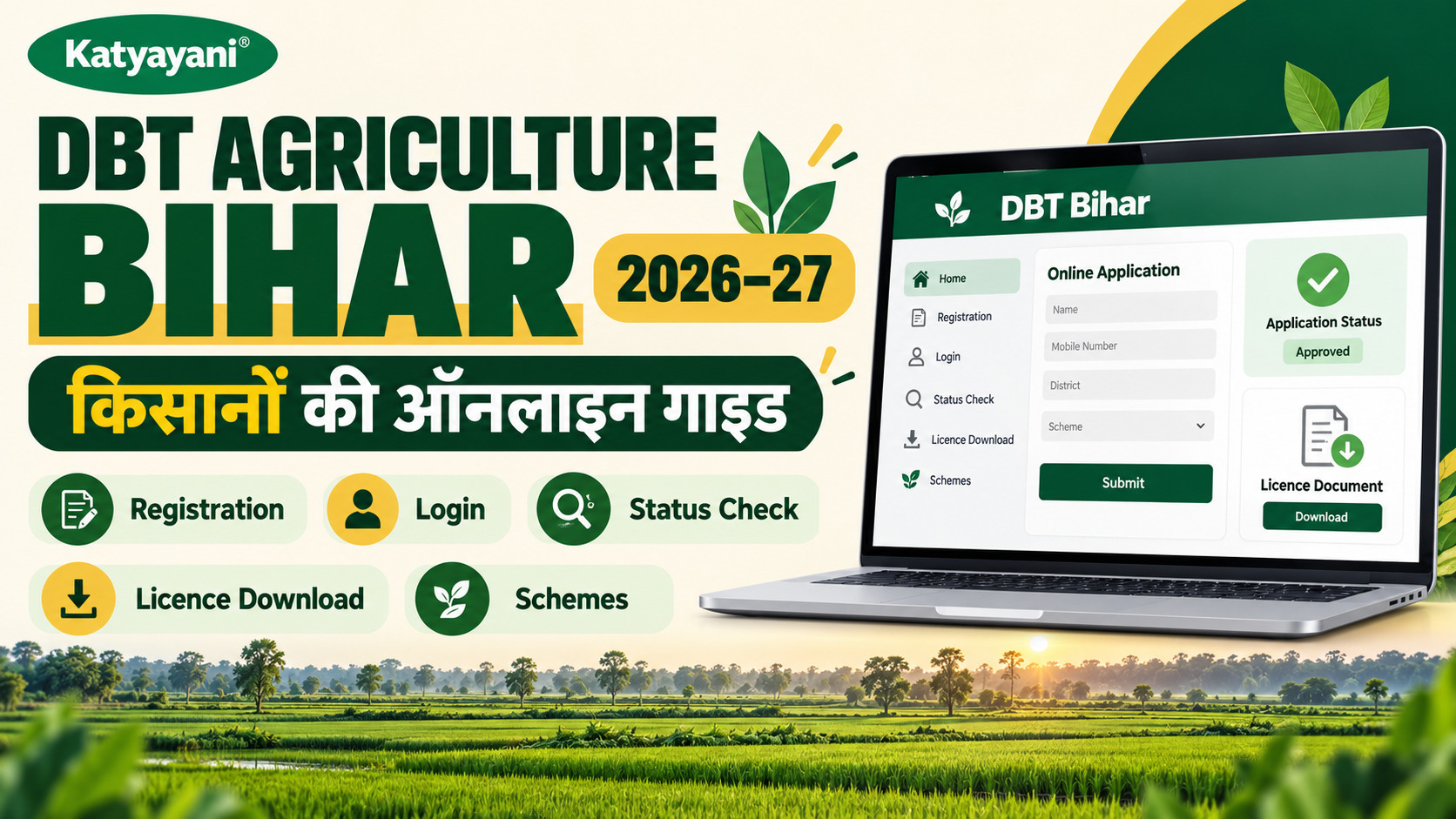 DBT Agriculture Bihar: Registration, Login, Status Check, Licence Download and Schemes (2026-27)