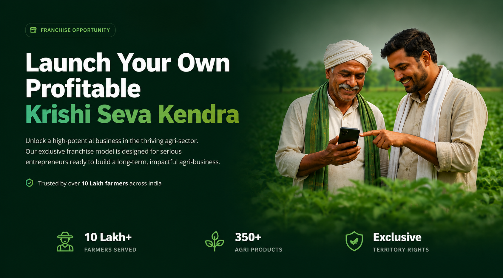 Krishi Seva Kendra